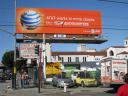 Billboard Liberation Front - (M. Prados 2008, No Rights Reserved)